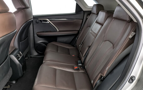 Lexus RX IV рестайлинг, 2022 год, 6 990 000 рублей, 18 фотография