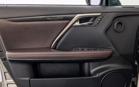 Lexus RX IV рестайлинг, 2022 год, 6 990 000 рублей, 19 фотография