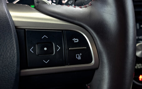 Lexus RX IV рестайлинг, 2022 год, 6 990 000 рублей, 30 фотография