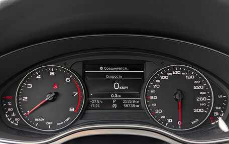 Audi A6, 2016 год, 2 700 000 рублей, 13 фотография