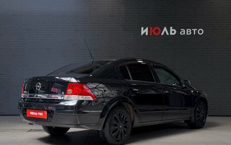 Opel Astra H, 2009 год, 475 000 рублей, 6 фотография