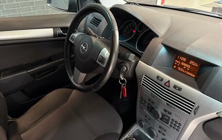 Opel Astra H, 2009 год, 475 000 рублей, 10 фотография
