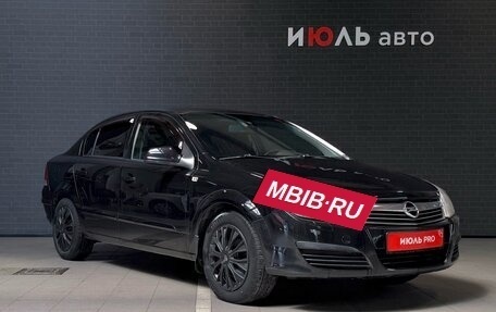 Opel Astra H, 2009 год, 475 000 рублей, 3 фотография