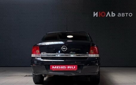 Opel Astra H, 2009 год, 475 000 рублей, 5 фотография