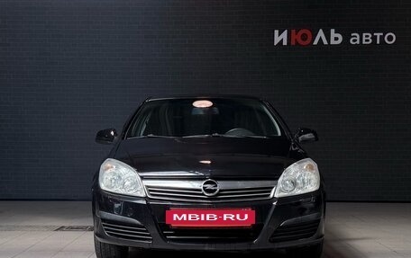 Opel Astra H, 2009 год, 475 000 рублей, 2 фотография