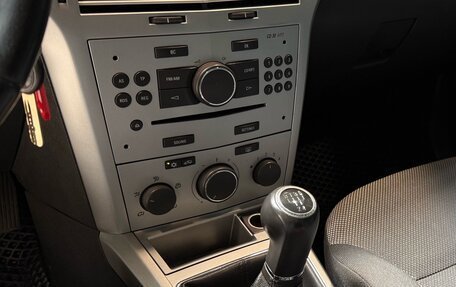 Opel Astra H, 2009 год, 475 000 рублей, 13 фотография