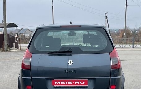 Renault Scenic III, 2008 год, 480 000 рублей, 5 фотография