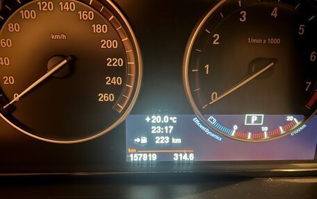 BMW 5 серия, 2013 год, 1 850 000 рублей, 8 фотография