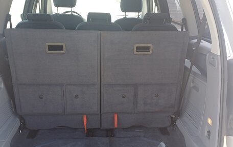 Ford Galaxy II, 2007 год, 599 000 рублей, 13 фотография