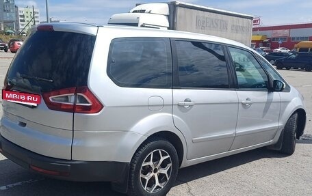 Ford Galaxy II, 2007 год, 599 000 рублей, 3 фотография