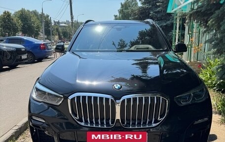 BMW X5, 2020 год, 8 500 000 рублей, 2 фотография