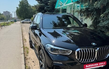 BMW X5, 2020 год, 8 500 000 рублей, 3 фотография