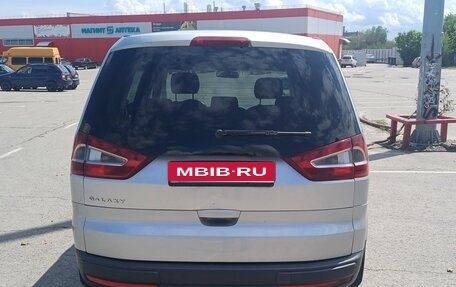 Ford Galaxy II, 2007 год, 599 000 рублей, 4 фотография