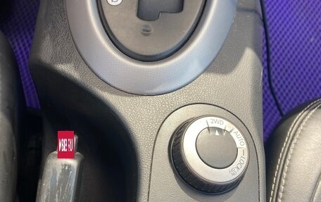 Nissan Qashqai, 2007 год, 800 000 рублей, 13 фотография