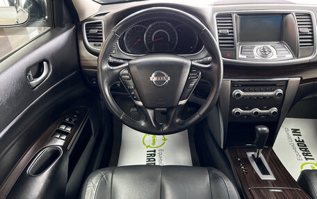 Nissan Teana, 2012 год, 1 225 000 рублей, 11 фотография