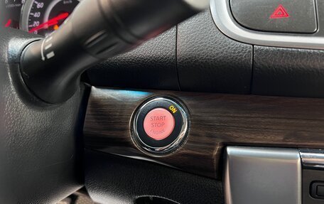Nissan Teana, 2012 год, 1 225 000 рублей, 17 фотография