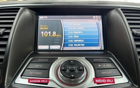 Nissan Teana, 2012 год, 1 225 000 рублей, 18 фотография