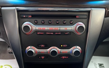 Nissan Teana, 2012 год, 1 225 000 рублей, 20 фотография