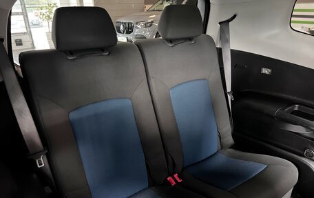 Chevrolet Orlando I, 2012 год, 1 225 000 рублей, 13 фотография