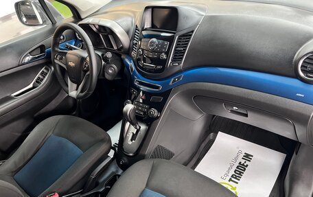 Chevrolet Orlando I, 2012 год, 1 225 000 рублей, 15 фотография