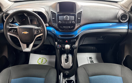 Chevrolet Orlando I, 2012 год, 1 225 000 рублей, 11 фотография
