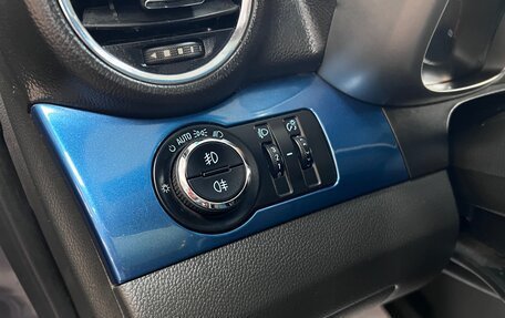 Chevrolet Orlando I, 2012 год, 1 225 000 рублей, 17 фотография