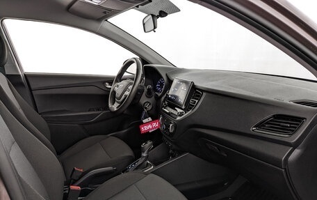 Hyundai Solaris II рестайлинг, 2020 год, 1 400 000 рублей, 13 фотография