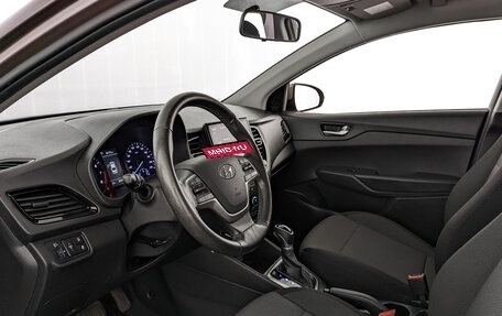Hyundai Solaris II рестайлинг, 2020 год, 1 400 000 рублей, 15 фотография