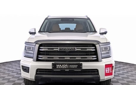 Haval H5, 2024 год, 3 200 000 рублей, 2 фотография