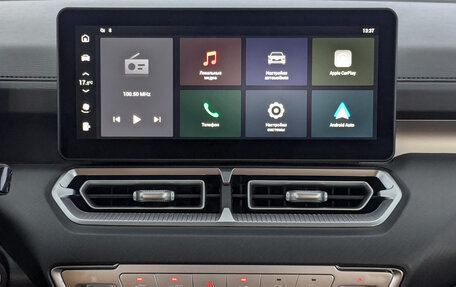 Haval H5, 2024 год, 3 200 000 рублей, 17 фотография