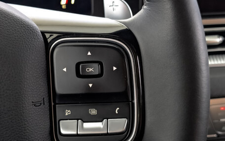 Haval H5, 2024 год, 3 200 000 рублей, 30 фотография