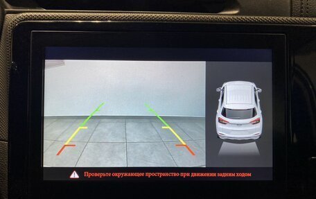 Chery Tiggo 4 I рестайлинг, 2021 год, 1 229 000 рублей, 16 фотография