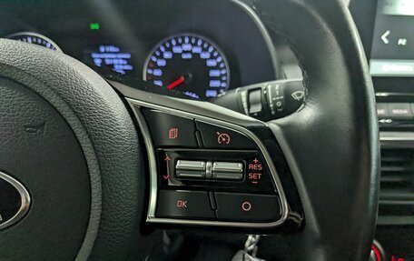 KIA Cerato IV, 2021 год, 1 850 000 рублей, 27 фотография