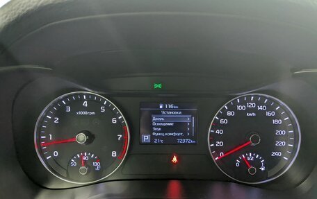 KIA Cerato IV, 2021 год, 1 850 000 рублей, 25 фотография