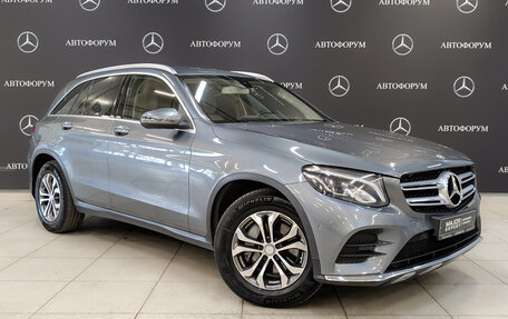 Mercedes-Benz GLC, 2016 год, 2 500 000 рублей, 3 фотография
