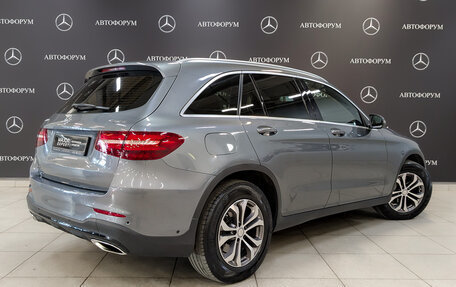 Mercedes-Benz GLC, 2016 год, 2 500 000 рублей, 5 фотография
