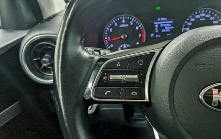 KIA Cerato IV, 2021 год, 1 850 000 рублей, 26 фотография
