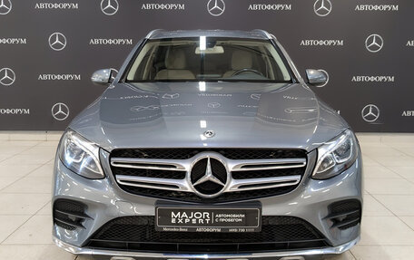 Mercedes-Benz GLC, 2016 год, 2 500 000 рублей, 2 фотография