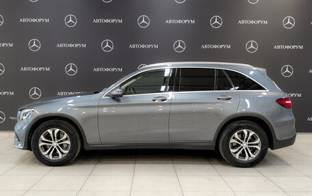 Mercedes-Benz GLC, 2016 год, 2 500 000 рублей, 8 фотография