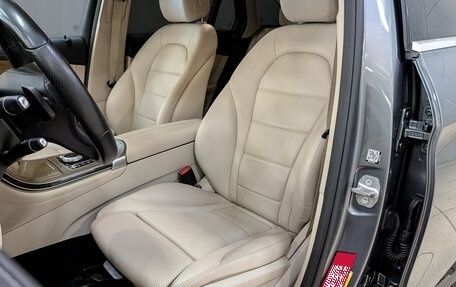 Mercedes-Benz GLC, 2016 год, 2 500 000 рублей, 20 фотография