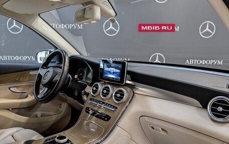 Mercedes-Benz GLC, 2016 год, 2 500 000 рублей, 13 фотография