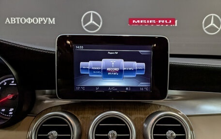 Mercedes-Benz GLC, 2016 год, 2 500 000 рублей, 17 фотография