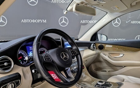 Mercedes-Benz GLC, 2016 год, 2 500 000 рублей, 15 фотография