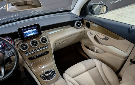 Mercedes-Benz GLC, 2016 год, 2 500 000 рублей, 25 фотография