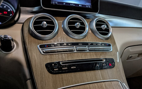 Mercedes-Benz GLC, 2016 год, 2 500 000 рублей, 26 фотография