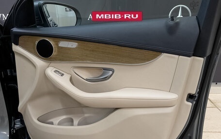 Mercedes-Benz GLC, 2016 год, 2 500 000 рублей, 24 фотография
