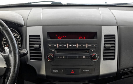 Mitsubishi Outlander III рестайлинг 3, 2011 год, 1 050 000 рублей, 17 фотография