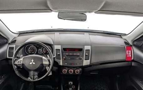 Mitsubishi Outlander III рестайлинг 3, 2011 год, 1 050 000 рублей, 14 фотография