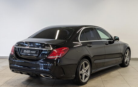 Mercedes-Benz C-Класс, 2015 год, 2 350 000 рублей, 5 фотография