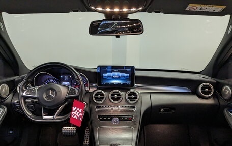 Mercedes-Benz C-Класс, 2015 год, 2 350 000 рублей, 14 фотография